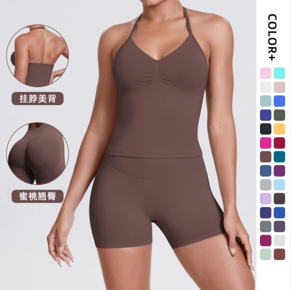 Tank Top & Yoga Shorts Matching Set (Seamless) yoga and activewear product, front view