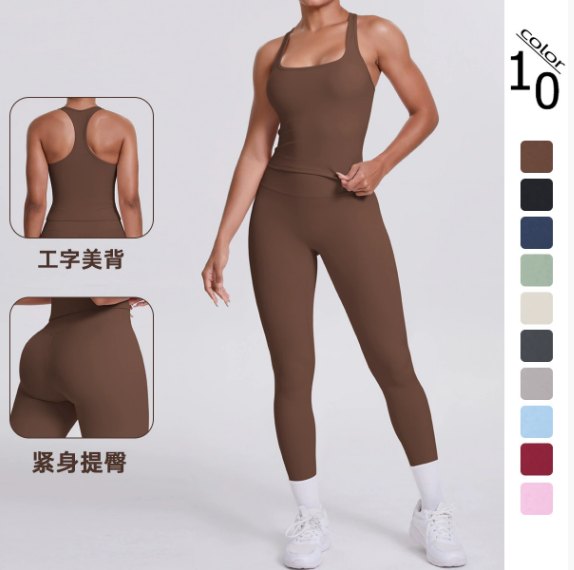 Raceback Tank Top & Yoga Leggings Matching Set (Regular) yoga and activewear product, front view