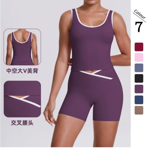 Tank Top & Yoga Shorts Matching Set (Regular) yoga and activewear product, front view