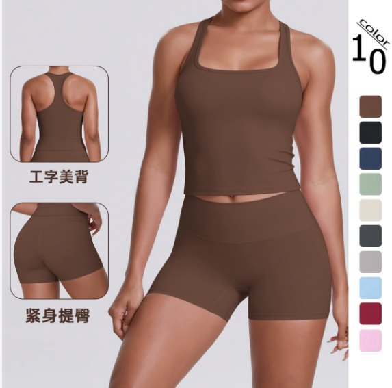Raceback Tank Top & Yoga Shorts Matching Set (Regular) yoga and activewear product, front view