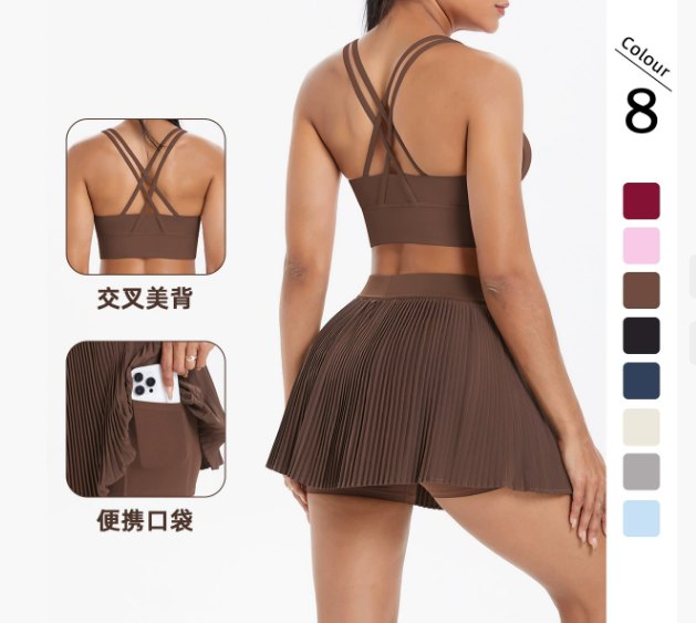 Sports Bra & Skirt Matching Set (Regular) yoga and activewear product, front view