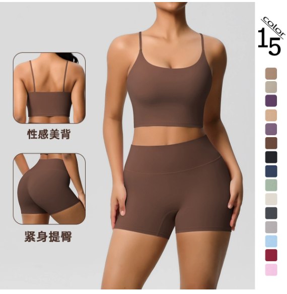Tank Top & Yoga Shorts Matching Set (Regular) yoga and activewear product, front view