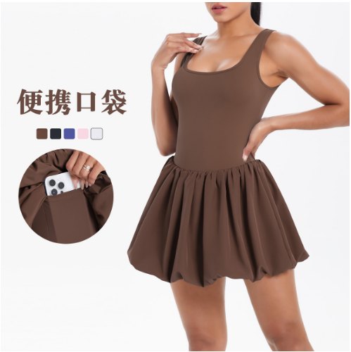 Skirt (Regular) yoga and activewear product, front view