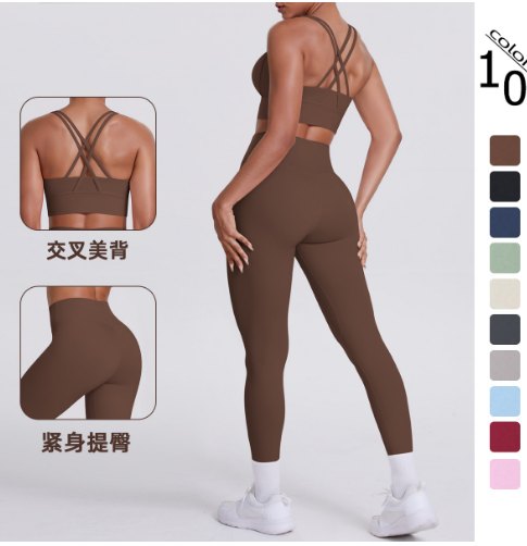 Sports Bra & Yoga Leggings Matching Set (Regular) yoga and activewear product, front view