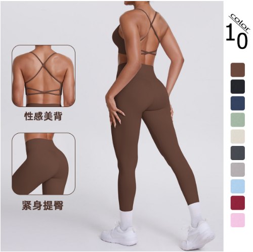 7112Bra+7100leggings set back view