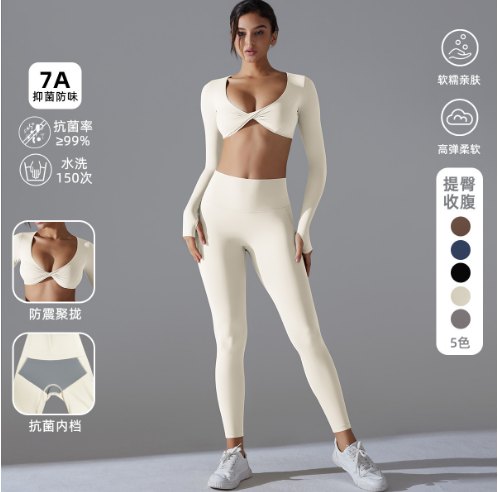 Long-Sleeve & Antibacterial Yoga Leggings (Regular) yoga and activewear product, front view