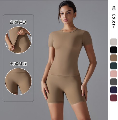 T-Shirt & Yoga Shorts (Regular) yoga and activewear product, front view