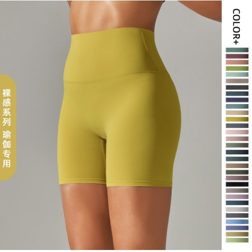 Yoga Shorts (Regular) yoga and activewear product, front view
